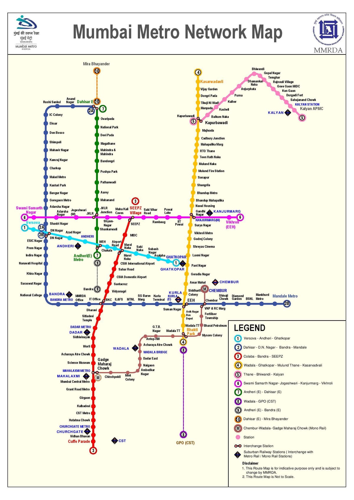 มุมไบรถไฟใต้ดินแผนที่เส้นทาง